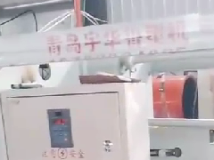 <b>熱烈祝賀河北滄州保溫管設備試機成功！</b>